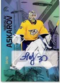 2023-24 - UPPER DECK - SKYBOX METAL UNIVERSE HOCKEY HOBBY BOX (CONTACT FOR PRICE & AVAILABILITY)